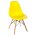 Стул деревянный Eames PC-015 желтый ножки дерево 