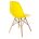 Стул деревянный Eames PC-015 желтый ножки дерево 