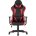Кресло игровое TopChairs Gallardo красное 