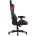 Кресло игровое TopChairs Gallardo красное 