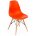 Стул деревянный Eames PC-015 оранжевый 