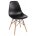 Стул деревянный Eames PC-015 черный 