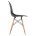 Стул деревянный Eames PC-015 черный 