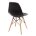 Стул деревянный Eames PC-015 черный 