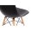 Стул деревянный Eames PC-015 черный 