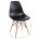 Стул деревянный Eames PC-015 черный 
