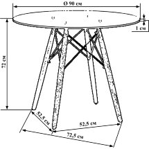 Стол обеденный LMZL-TD109-1