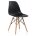 Стул деревянный Eames PC-015 black 