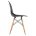 Стул деревянный Eames PC-015 black 