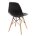 Стул деревянный Eames PC-015 black 