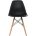 Стул деревянный Eames PC-015 black 