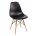 Стул деревянный Eames PC-015 black 