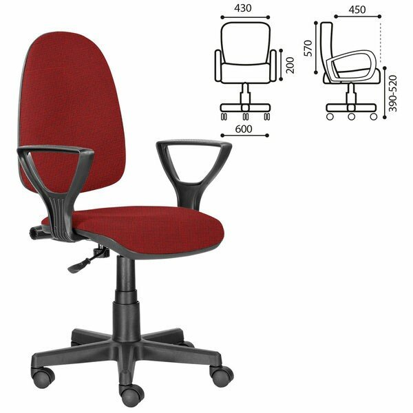 Кресло BRABIX "Prestige Ergo MG-311", регулируемая эргономичная спинка, ткань, красное, 532424 Красный