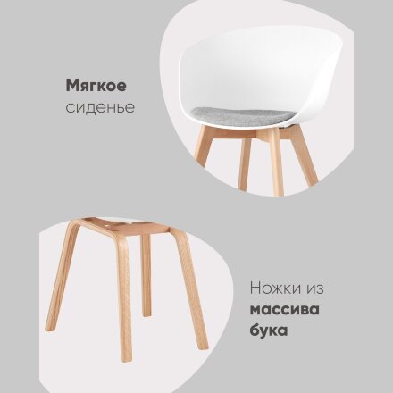 Кресло Libra Soft серое 