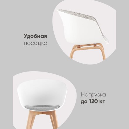 Кресло Libra Soft серое 