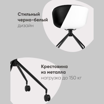 Кресло офисное LIBRA экокожа белый 