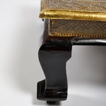 Столик Secret De Maison GOLDEN HAVELY ( mod. BJ-002)
