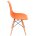 Стул деревянный Eames PC-015 оранжевый 