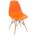 Стул деревянный Eames PC-015 оранжевый 