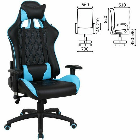 Кресло компьютерное BRABIX "GT Master GM-110", две подушки, экокожа, черное/голубое, 531928 Голубой Кресло компьютерное BRABIX "GT Master GM-110", две подушки, экокожа, черное/голубое, 531928 Голубой