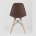 Стул Eames Style DSW коричневый x4 (разборный каркас) 