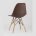 Стул Eames Style DSW коричневый x4 (разборный каркас) 