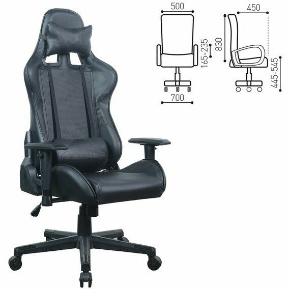 Кресло компьютерное BRABIX "GT Carbon GM-115", две подушки, экокожа, черное, 531932 Черный Кресло компьютерное BRABIX "GT Carbon GM-115", две подушки, экокожа, черное, 531932 Черный