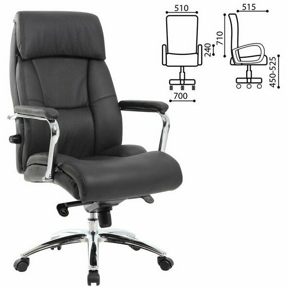 Кресло офисное BRABIX PREMIUM "Phaeton EX-502", натуральная кожа, хром, черное, 530882 Хром Кресло офисное BRABIX PREMIUM "Phaeton EX-502", натуральная кожа, хром, черное, 530882 Хром