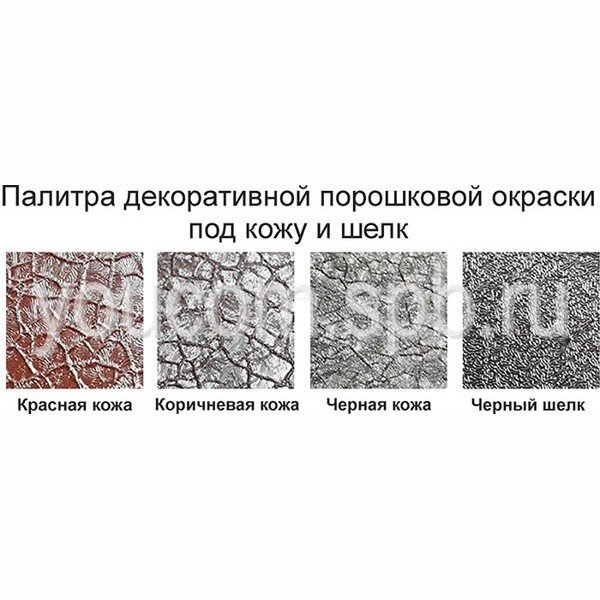 Подстолье металлическое Пирамида-2 