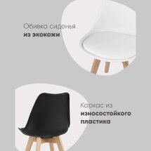 Стул FRANKFURT морской