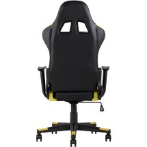 Кресло игровое TopChairs Gallardo желтое