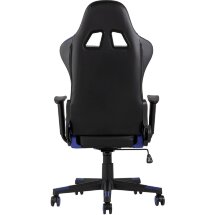 Кресло игровое TopChairs Gallardo синее