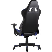 Кресло игровое TopChairs Gallardo синее