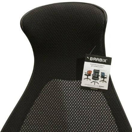 Кресло офисное BRABIX PREMIUM &quot;Genesis EX-517&quot;, пластик черный, ткань/экокожа/сетка черная, 531574 Черный