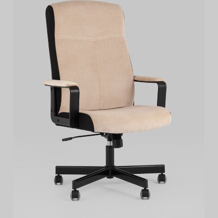 Кресло руководителя TopChairs ST-DOMINGO песочный 