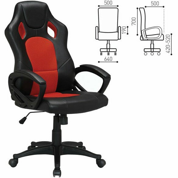 Кресло компьютерное BRABIX "Rider EX-544", экокожа черная/ткань красная, 531583 Красный