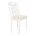 Стул деревянный Carri butter white 