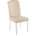 Стул деревянный Menson white / fabric сream 