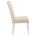 Стул деревянный Menson white / fabric сream 