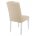Стул деревянный Menson white / fabric сream 