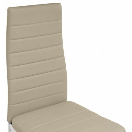 Стул на металлокаркасе на металлокаркасе DC2-001 beige 