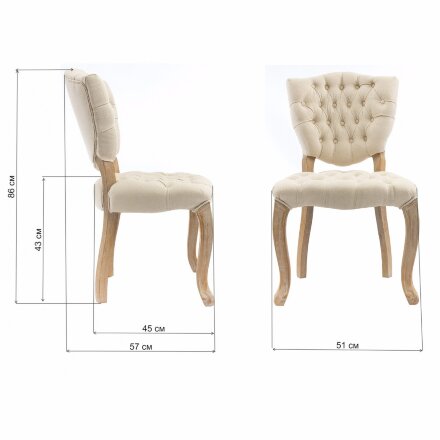 Стул деревянный Reding antique brushed 