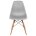 Стул деревянный Eames PC-015 серый 